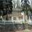 484 Rifle Camp Road
