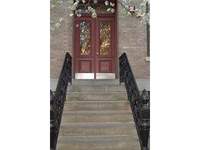 2 Bedroom - Apartment Sale in Hoboken, Hudson County - StreetEasy Northern New Jersey