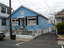 8509 Grand Avenue