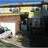 20 Suburbia Dr