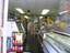 98 Webster Avenue
