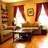 262 1st Street