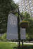 1500 Washington Street #10V