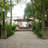 258 Barrow Street, #2F