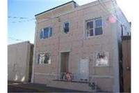 North Bergen - House Sale in North Bergen, Hudson County - StreetEasy Northern New Jersey